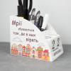 Дерев'яний органайзер "Різнокольорові будиночки"