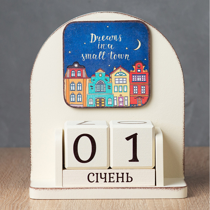 Вічний календар "Dreams in a small town"