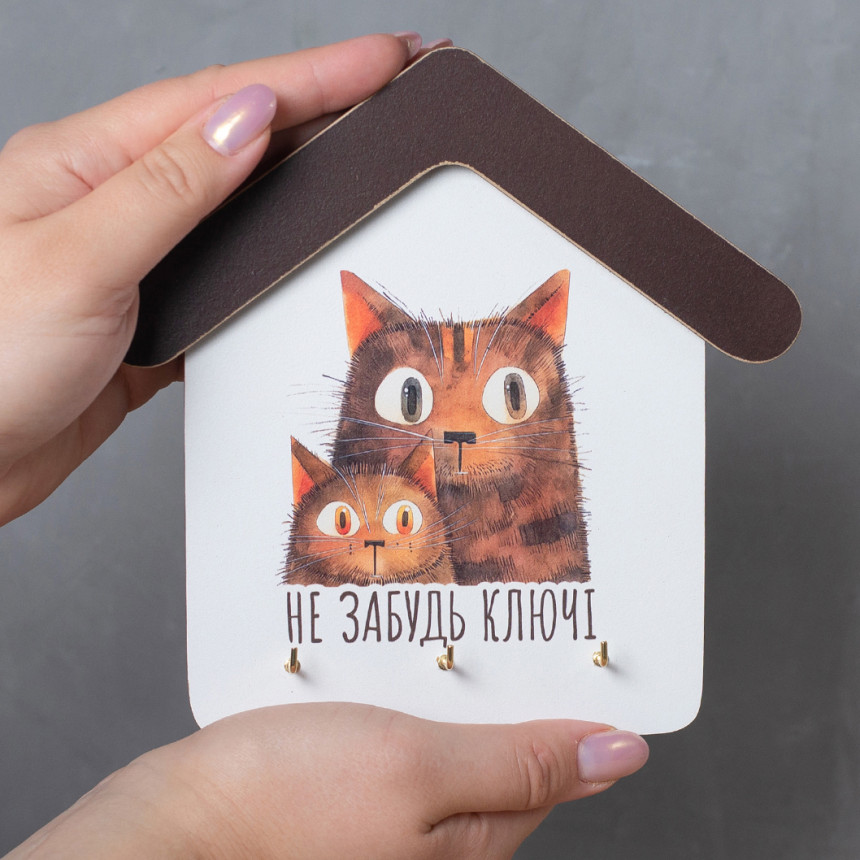 Ключниця будиночок "Не забудь ключі. Руді коти"